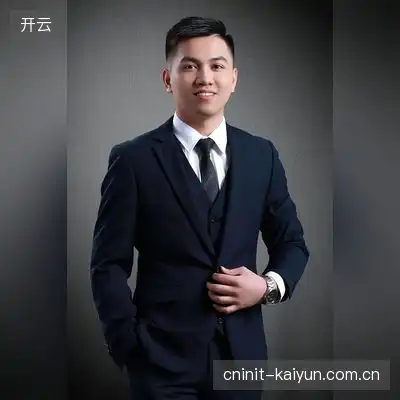 炎利